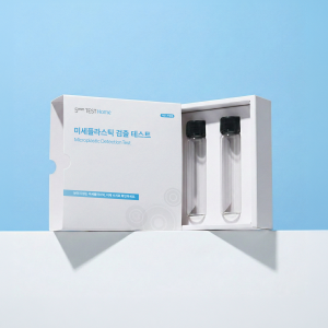 가정용 미세플라스틱 검출 테스트