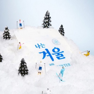 수분충전 마스크팩 1SET