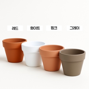 미니 화분 SET