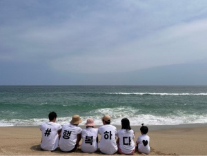 주문제작 우정 티셔츠