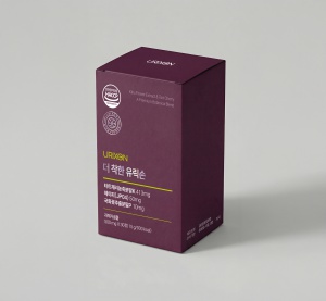 요산 관리 식품