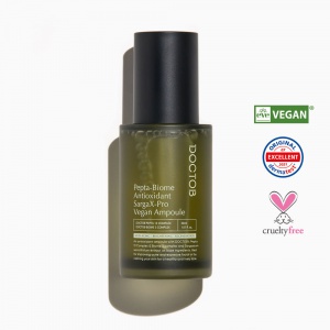 비건 탄력 앰플 30ml