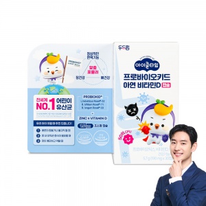 어린이 아연 비타민D 캡슐 1BOX