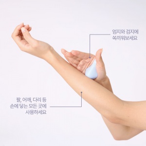 미니 마사지기 SET