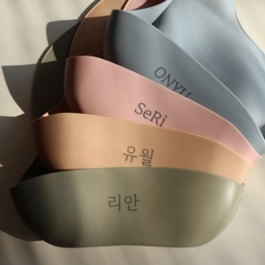 유아 이름각인 실리콘 턱받이