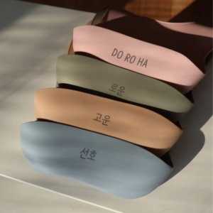 이름각인 실리콘 턱받이