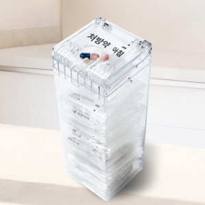 처방약 보관함 1세트