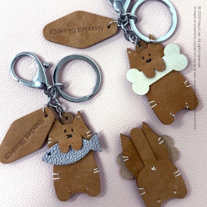 고양이/강아지 가죽 키링