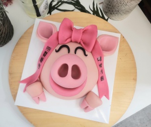 동물캐릭터 떡케이크 픽업