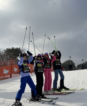 스키 강습 이용권