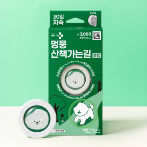 반려동물 해충방지클립