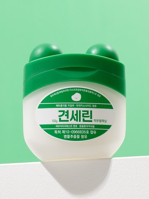 강아지 피부 진정 케어제 50g