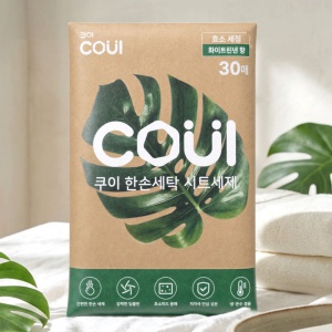화이트린넨향 세탁세제