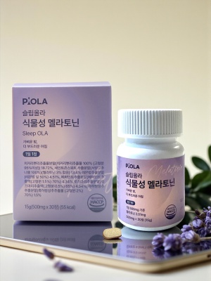 식물성 멜라토닌 1BOX