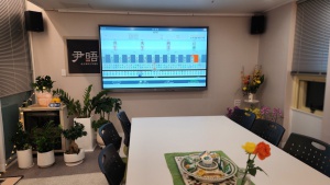 사주풀이 및 상담 + 원고료 1만원