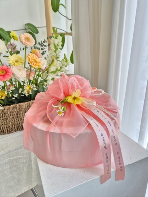 과일바구니 픽업