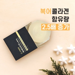 콜라겐 클렌징바