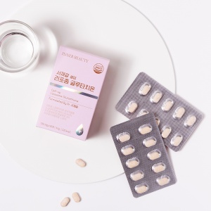 리포좀 글루타치온 1BOX