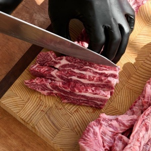 투쁠 국거리용 양지 200g