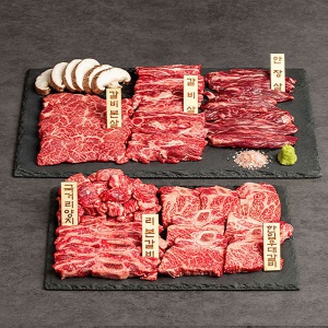 한우 갈비살 200g