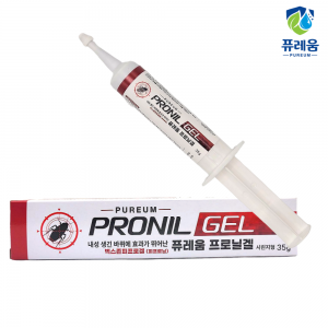 바퀴벌레 퇴치 겔 & 먹이캡 SET