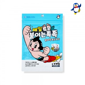 발바닥 패치 SET