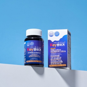 어린이 초유단백 우유칼슘 1BOX