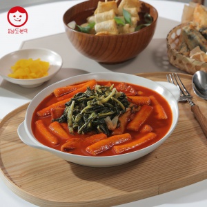 시래기 떡볶이&라볶이 SET