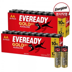 알카라인 건전지 AA & AAA SET