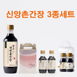 양조 진간장 SET