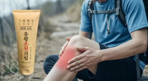 유황온천 근육크림 150ml