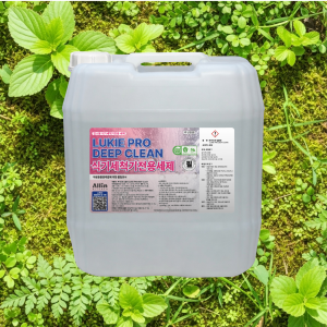 업소용 식기세척기 세제