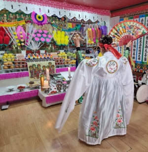 전화 신점 운세 상담