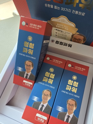 혈관건강 전통차 스틱 1BOX