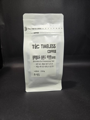 견과류향 블렌딩 원두 200g