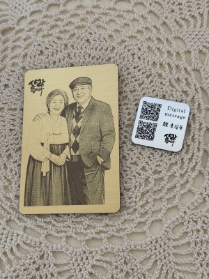 납골당 스케치각인 액자+QR코드 액자 SET