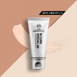 23호 BB크림