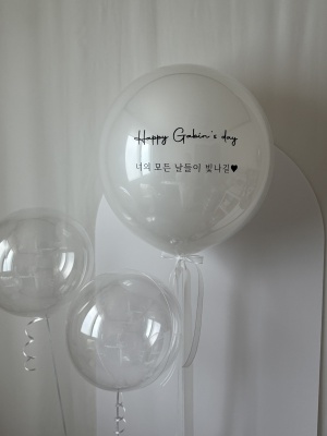 레터링 풍선 SET