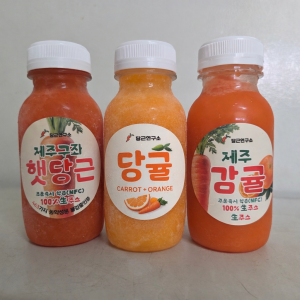 당근&감귤 착즙주스