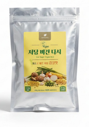 저당 비건 다시 SET