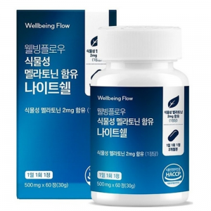 식물성 멜라토닌 2mg 1BOX