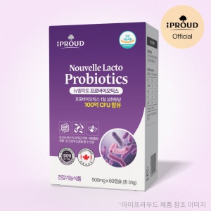 100억 프로바이오틱스 유산균 1BOX