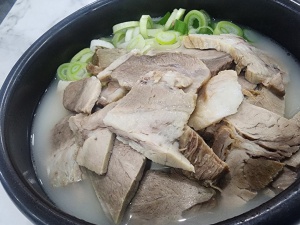 국밥 맛집 식사권