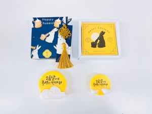 보름달 비누 SET