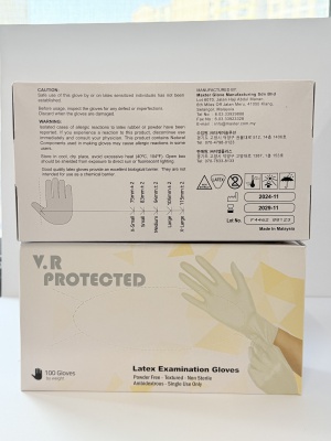 라텍스 장갑 S사이즈