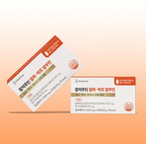 알파락트 알부민 1BOX