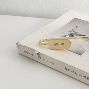 각인 금속 책갈피