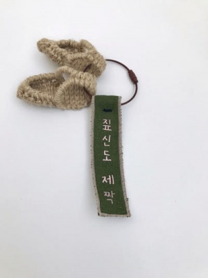 미니 짚신 모빌