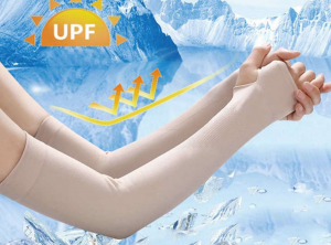 자외선차단 팔토시 1SET