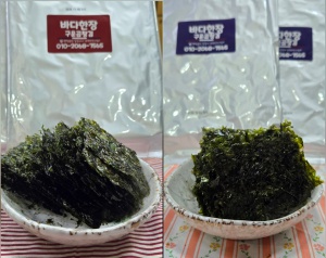 구운 곱창김 1SET